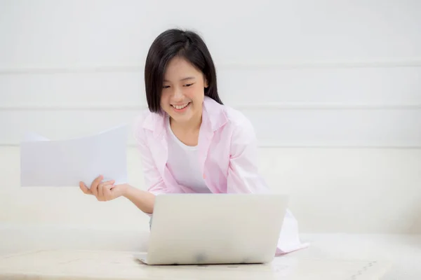 Young Asian Business Woman Working Laptop Computer Looking Graph Chart — Foto de Stock