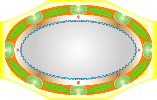 Cadre décoratif — Image vectorielle