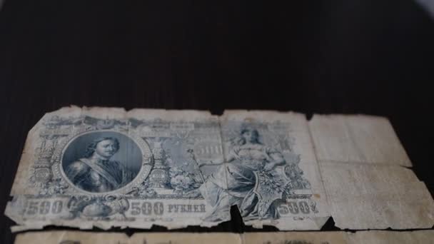 Lose Old Banknotes Tsarist Russian Empire — Stock Video