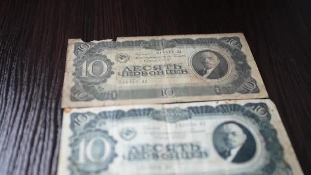 Close Vintage Soviet Union Money Banknotes Money Chervonets Ussr Image — Stock Video