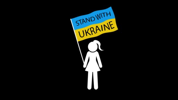 Krom Anahtar Kesimi Için Siyah Arka Planda Stand Ukraine Yazan — Stok video