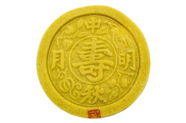 Çin mooncake