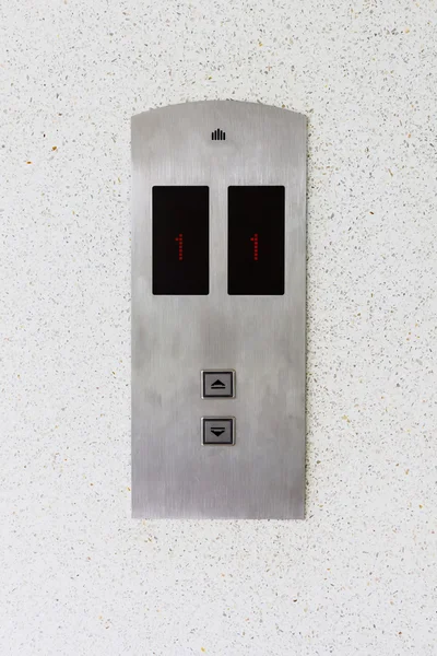 Lift panel with up and down — Stock Photo, Image