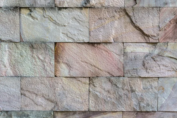 Mattone Wall Texture. — Foto Stock
