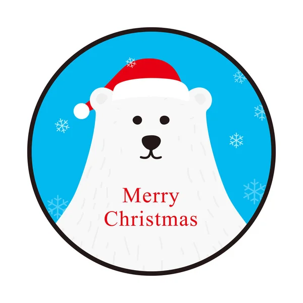 Retrato Urso Polar Usando Gorro Natal Como Papai Noel Estilo — Vetor de Stock