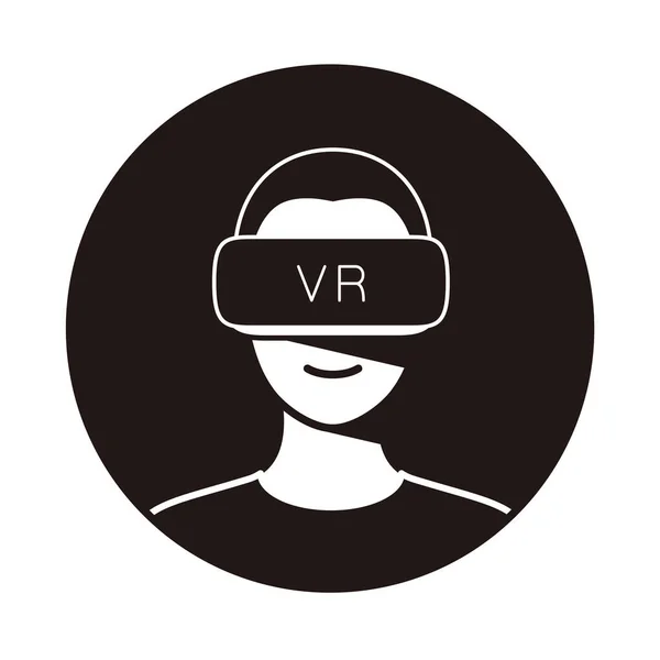 Ragazza Bellezza Indossando Occhiali Realtà Virtuale Vista Frontale Giocare Illustrazione — Vettoriale Stock