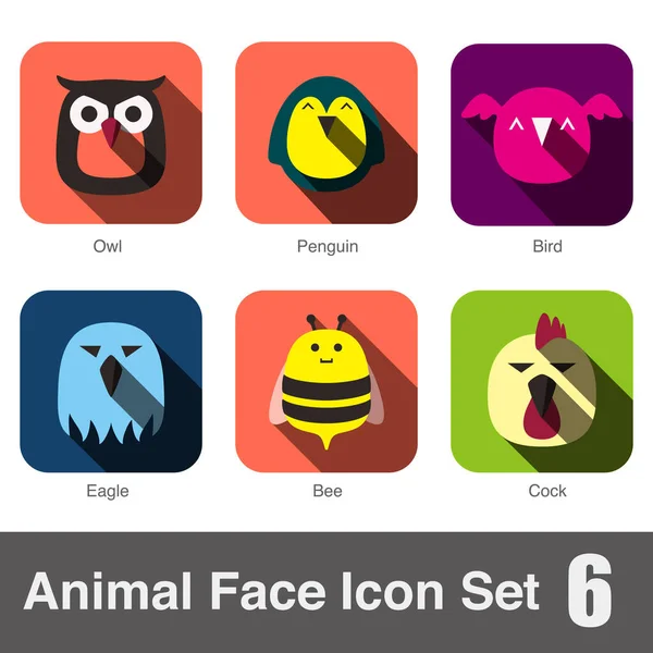 Animal Face Flat Icon Vector — Stock Vector