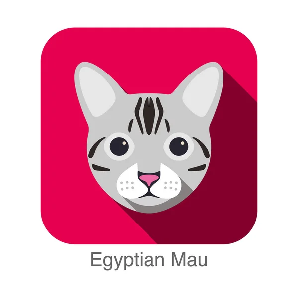 Mısır Mau Kedi Doğurmak Yüz Karikatür Düz Simgesi Tasarım — Stok Vektör
