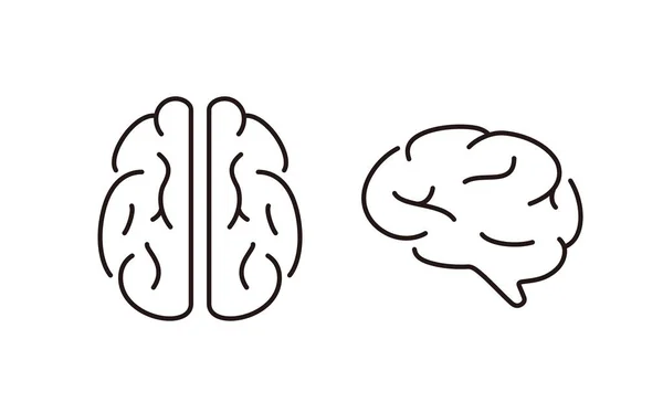 Organe Humain Cerveau Plat Icône Illustration Vectorielle — Image vectorielle