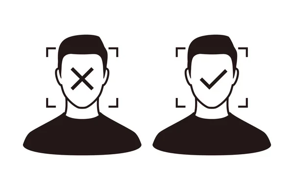 Face Gesichtserkennungssystem Konzeptsymbole Biometrische Identifizierung Persönliche Verifizierung Einfache Vektorillustration — Stockvektor
