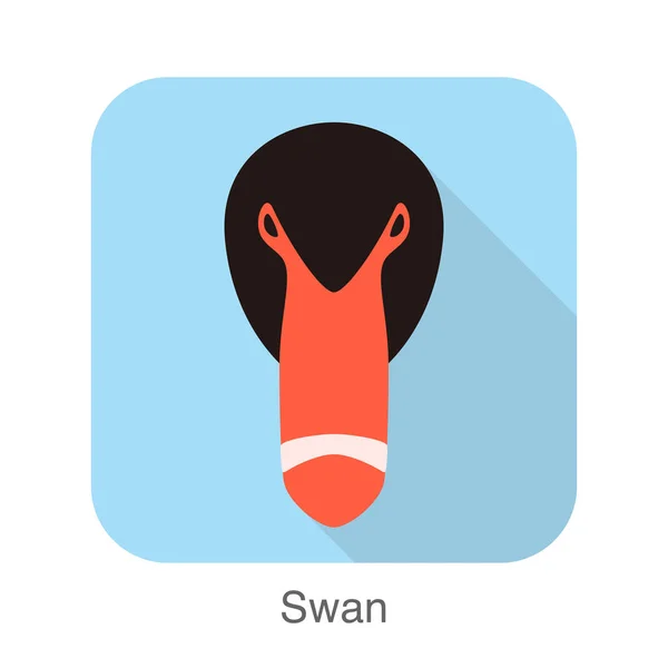 Swan Icône Tête Vector Face Avant Vecteur — Image vectorielle