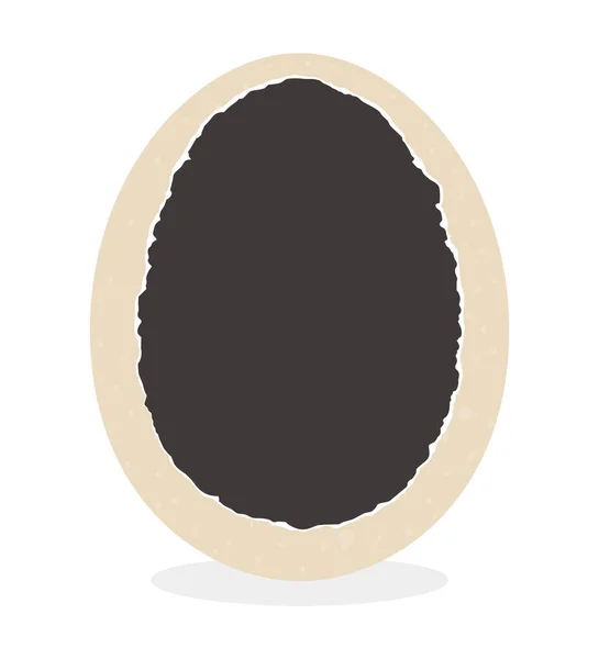 Broken Egg White Background — Stock Vector