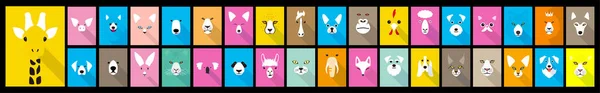 Animal Cartoon Faces Cute Flat Portrait Icon Vector Illustration — Stock Vector