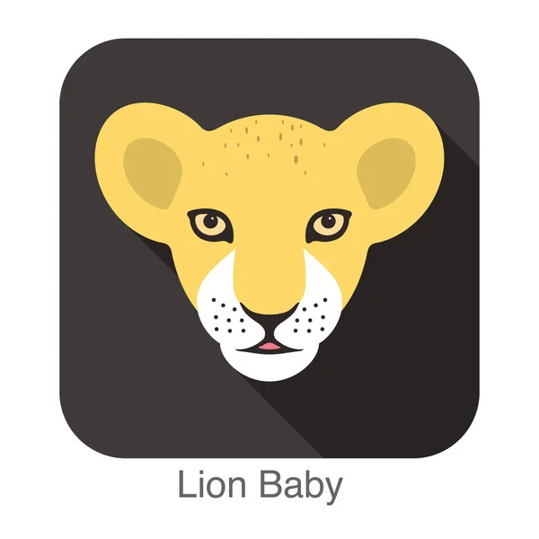 Bébé Lion Mignon Conception Icône Plate Dessin Animé Visage Chat — Image vectorielle