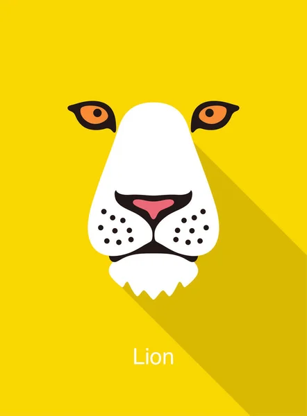 Κινούμενο Πρόσωπο Λιονταριού Σαν Βασιλιάς Διανυσματική Απεικόνιση — Διανυσματικό Αρχείο