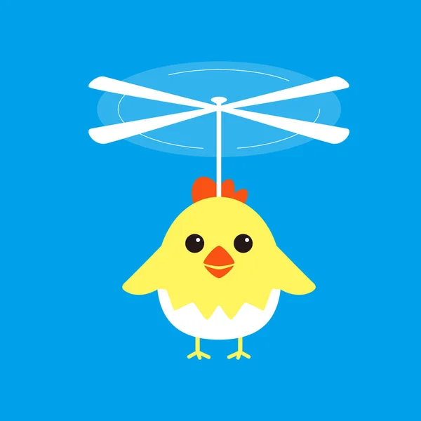 Helicopter Propeller Head Little Bird Means Accelerating Development Enterprises — ストックベクタ