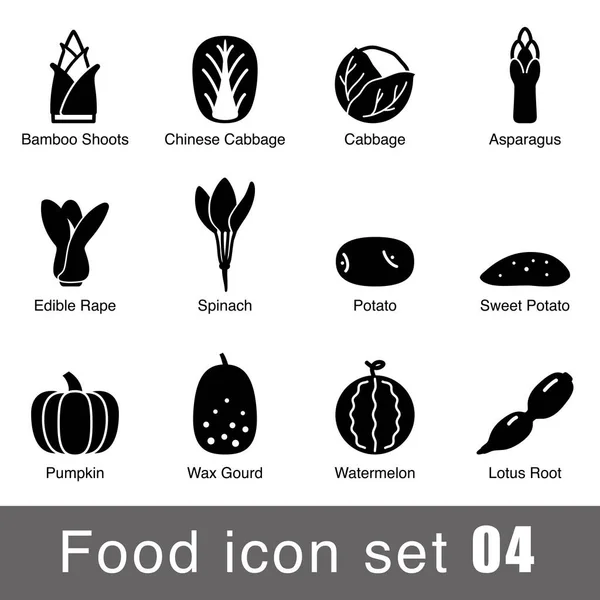 Дизайн Овощных Иконок Супермаркета Векторная Иллюстрация — стоковый вектор