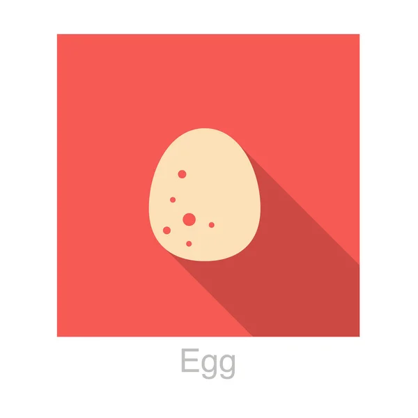 Яйцо Пищи Плоский Значок Дизайн Векторные Иллюстрации — стоковый вектор