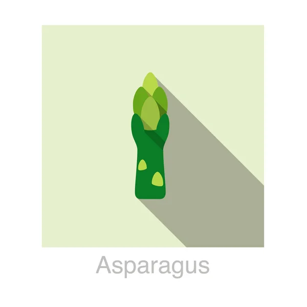 アスパラガス野菜食品フラット アイコン ベクトル図 — ストックベクタ