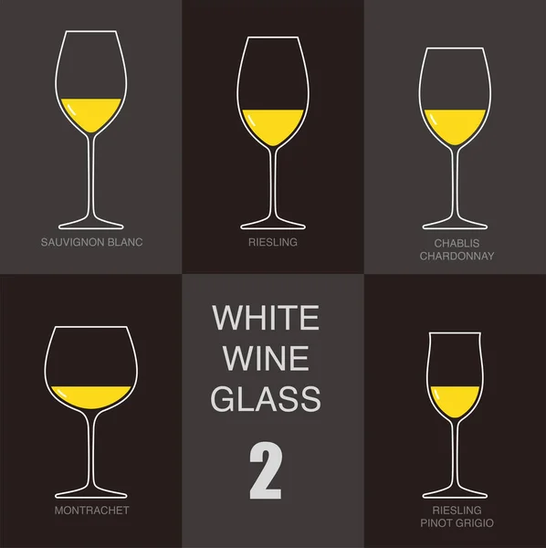 酒玻璃杯子平面图标设计 矢量图 — 图库矢量图片