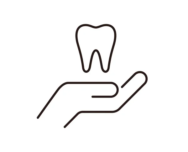 Icono Los Dientes Cuida Tus Dientes Concepto Dental — Vector de stock