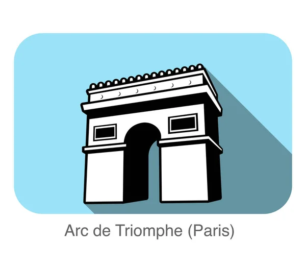 Arc Triomphe Известный Дизайн Ориентир Плоская Икона Знаменитый Живописное Место — стоковый вектор