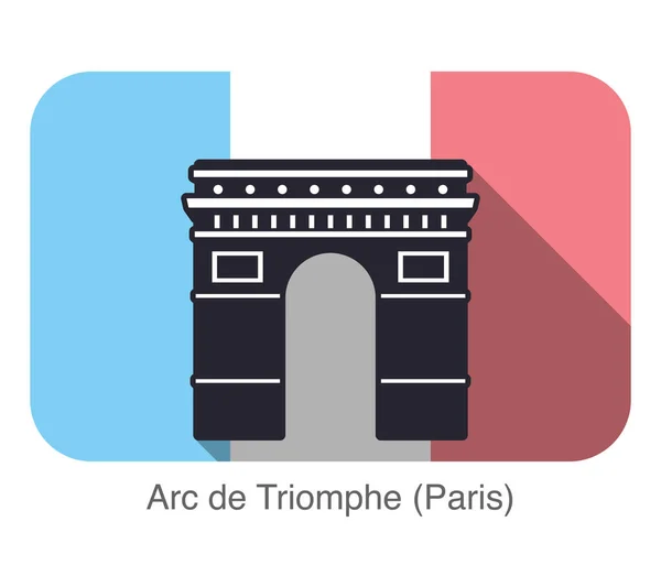 Arc Triomphe Известный Дизайн Ориентир Плоская Икона Знаменитый Живописное Место — стоковый вектор