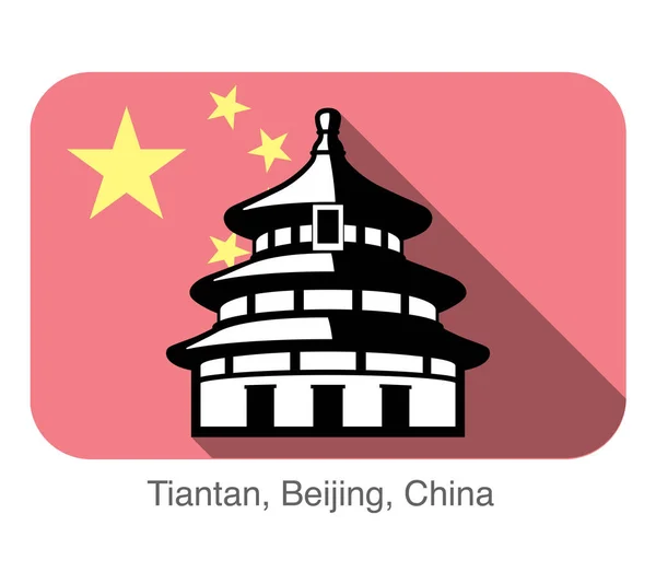 Tiantan Himlens Tempel Berömda Landmärke Världsserien Berömd Naturskön Plats — Stock vektor