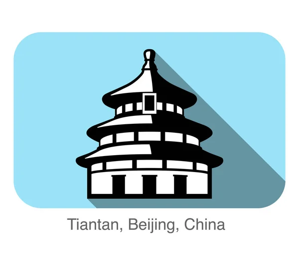 Tiantan Świątynia Niebios Słynny Landmark World Series Słynne Malownicze Miejsce — Wektor stockowy