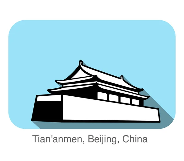 Budynek Tiananmen Słynny Landmark World Series Słynne Malownicze Miejsce — Wektor stockowy