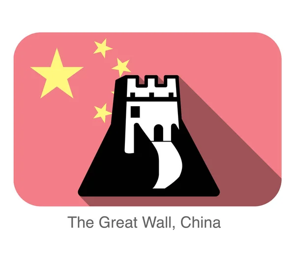 Wielki Mur Chiny Przełomowy Płaski Projekt Ikony Tło Jest Chińska — Wektor stockowy