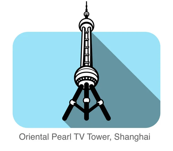 Oriental Pearl Tower Shanghai Famoso Icono Plano Diseño Famoso Lugar — Vector de stock