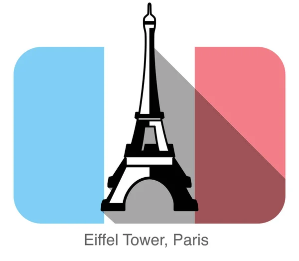 Эйфелева Башня Париж Знаменитый Ориентир Плоская Икона Дизайн Знаменитые Живописные — стоковый вектор