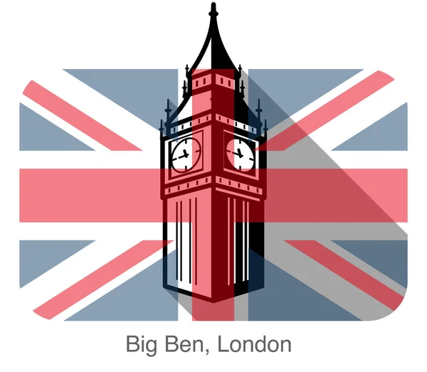 Big Ben London Mérföldkő Lapos Ikon Design Háttér Brit Zászló — Stock Vector