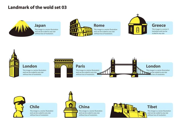 Monuments Monde Étiquette Célèbre Place Vector — Image vectorielle