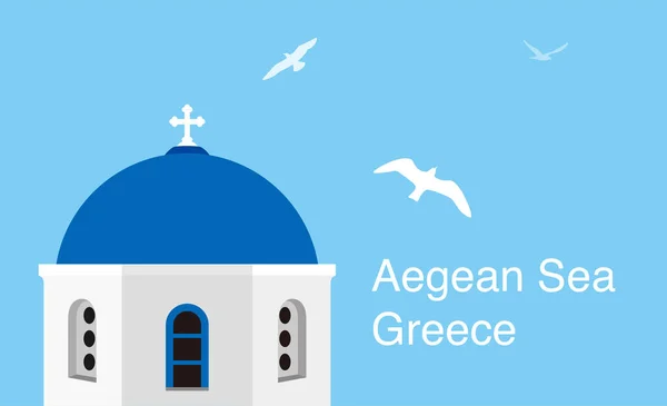 Santorini Ege Denizi Adaları. Düz çizgi film tarzı cazibe, vektör