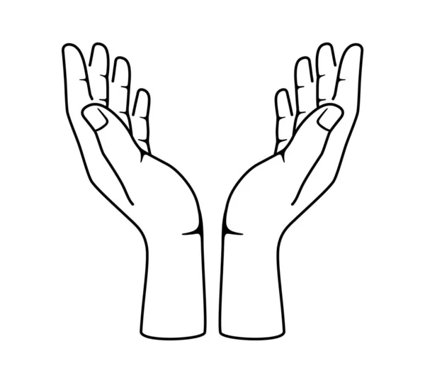 Två Händer Håller Något Vektor Illustration — Stock vektor