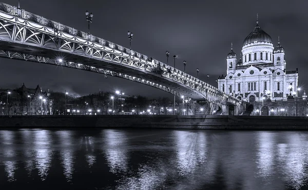 Храмовый мост и Храм Христа Спасителя в Москве Лицензионные Стоковые Фото