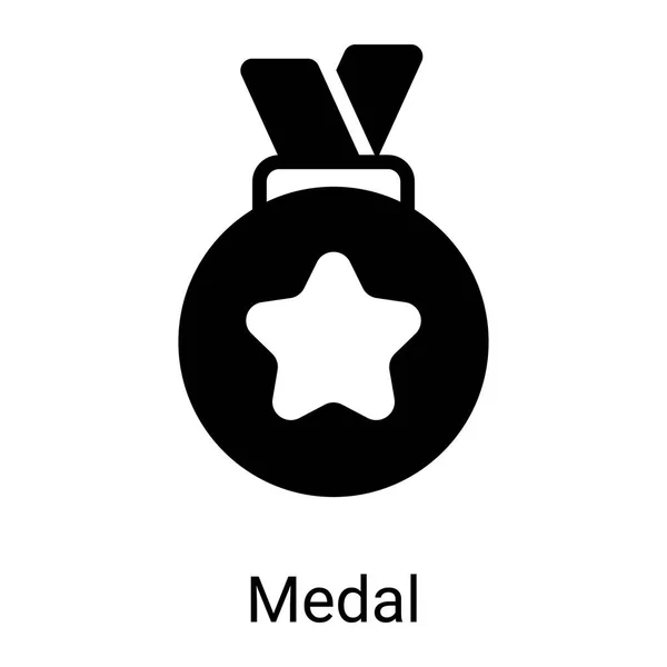 Medal Prize Glyph Icon Isolated White Background — Stock Vector