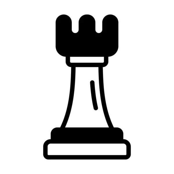 Chess Piece Icon Isolated White Background — Stock vektor