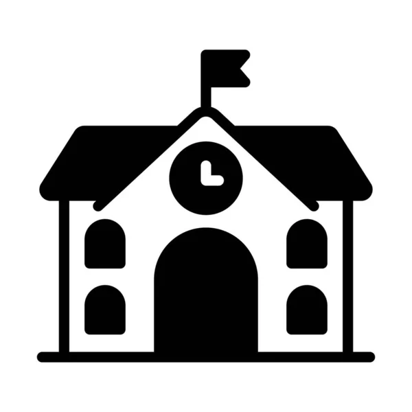 School Building Icon Isolated White Background — Wektor stockowy