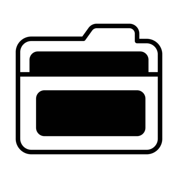 Folder Document Icon Isolated White Background — Vetor de Stock