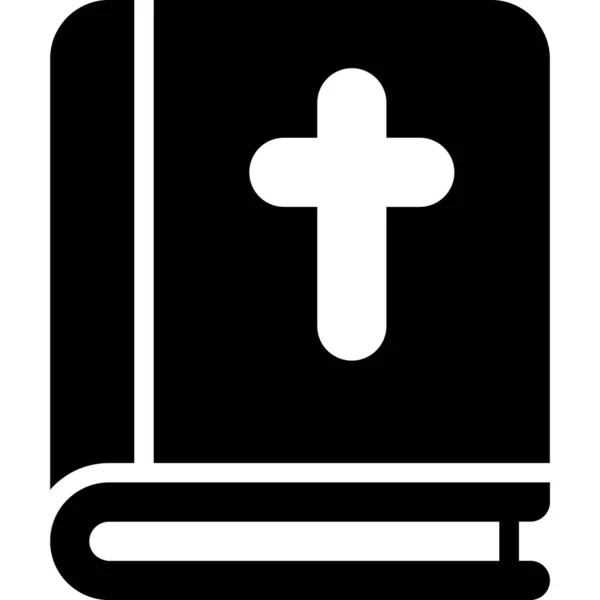 Hristiyanlık Vektör Sembolü Modern Kabartma Semboller Geleneksel Elementlerin Koleksiyonu — Stok Vektör