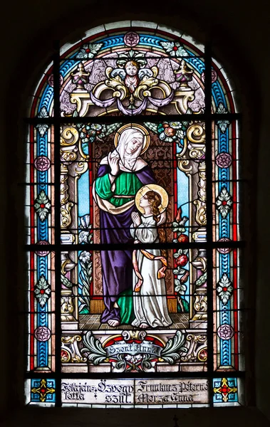Gheorgheni Romania May 2021 Anne Stained Glass Window Armenian Catholic — Photo