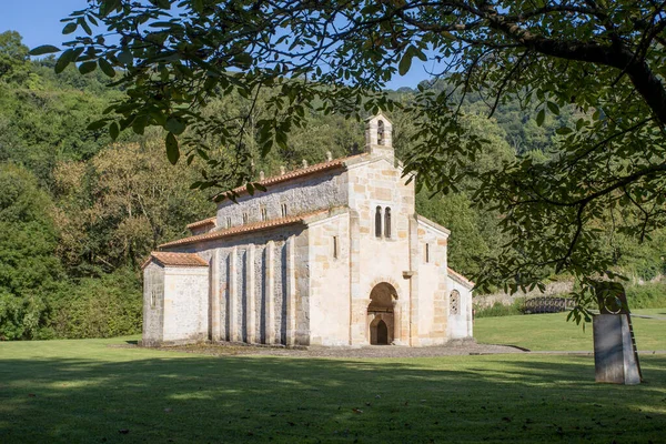 San Salvador Valdedis Conventn Église Des Asturies Style Pré Roman Image En Vente