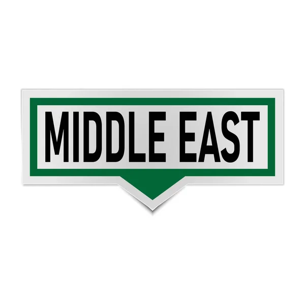 Oriente Médio Design Moderno Speech Bubble fundo para a educação ou dia de ação de graças. — Vetor de Stock
