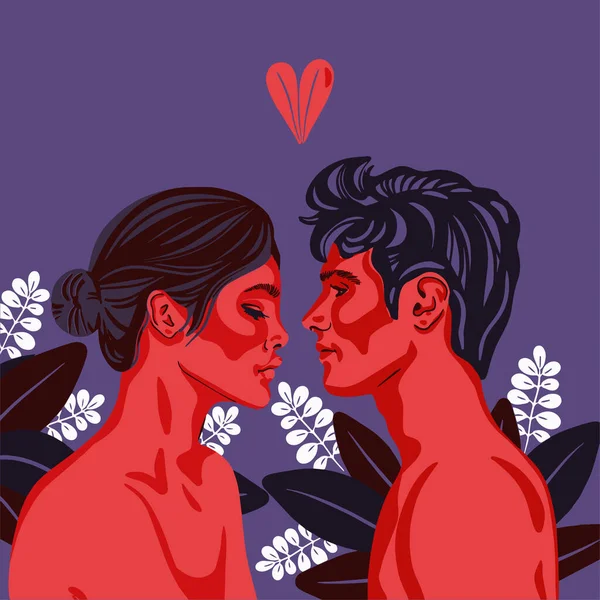 The man and woman are facing each other. The concept of love, tenderness, intimacy and relationships. The couple is in love. Vector flat illustration