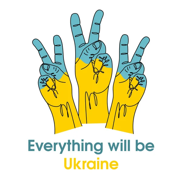 Everything will be Ukraine. Three victory signed hands. One line art with blue and yellow colors. Conceptual idea - Support Ukraine. No war. Support for the country during the occupation.