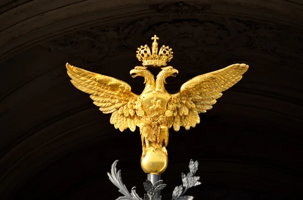 Gold russian double-headed eagle — Stock Photo, Image