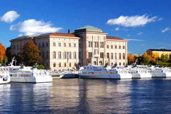 Nationalmuseum stockholm stad. Sverige — Stockfoto